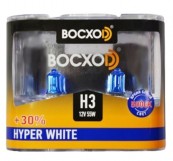 Лампа (Hyper White 5000K) H3 12V 55W