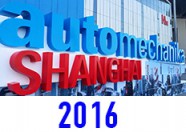 Выставка автозапчастей Автомеханика 2016 в Шанхае