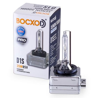 Лампа BOCXOD D1S 35w PK32d-2 85v Hyper White 5000k Xenon