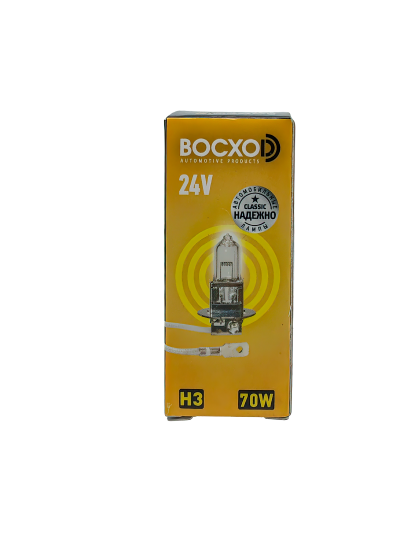 Лампа BOCXOD Н3 24v-70w PK22s