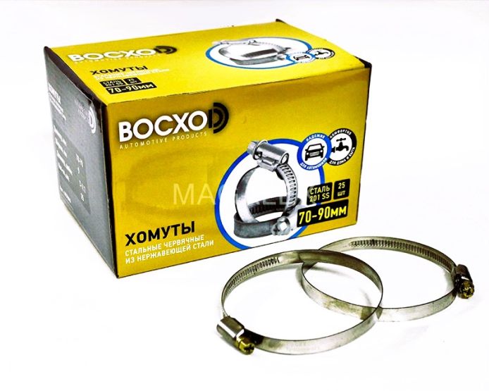 Хомут червячный BOCXOD 90-110
