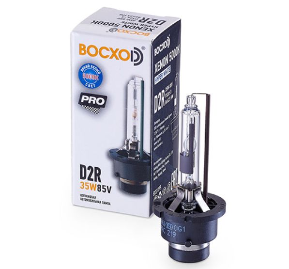 Лампа BOCXOD D2R 35w P32d-3 85v Hyper White 5000k Xenon