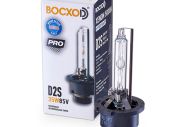 Лампа BOCXOD D2S 35w P32d-2 85v Hyper White 5000k Xenon