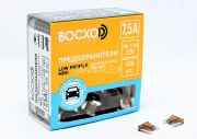 Предохранитель BOCXOD FBL 7.5A Low Profile MINI