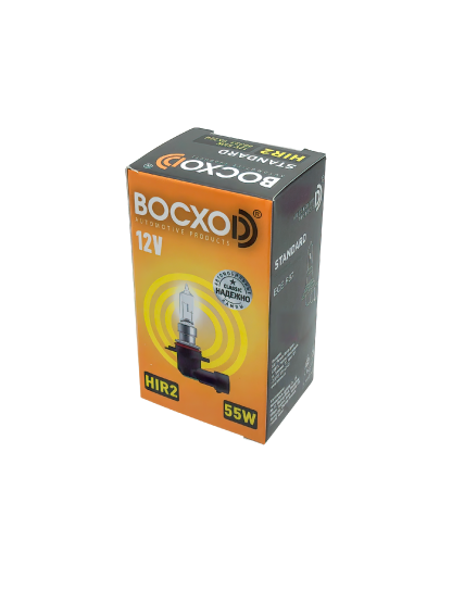 Лампа BOCXOD HIR2 55W 12V PX22D
