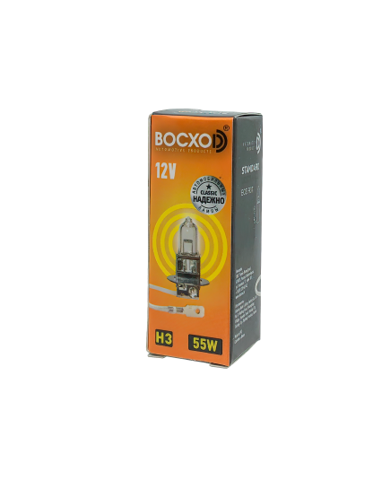 Лампа BOCXOD Н3 12v-55w PK22s