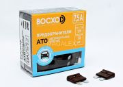 Предохранитель BOCXOD FBT 7.5A UNI
